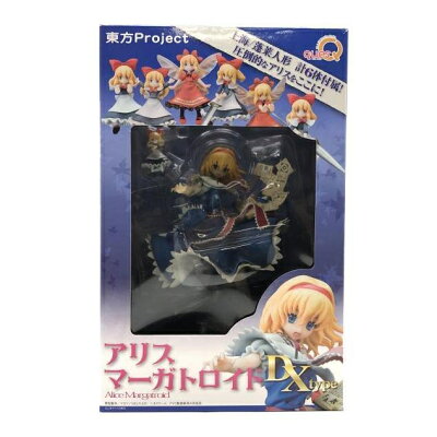 楽天市場 キューズq 東方プロジェクト 七色の人形遣い アリス マーガトロイド Dx Type 完成品フィギュア キューズq 価格比較 商品価格ナビ 楽天市場 キューズq 東方プロジェクト 七色の人形遣い アリス マーガトロイド Dx Type 完成品フィギュア キューズq 価格比較 商品価格ナビ